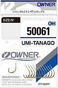 Крючки OWNER 50061 Umi Tanago gold №4, 11шт.