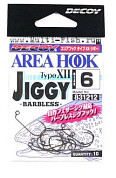Крючки DECOY AH-12 AREA HOOK JIGGY №6
