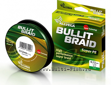 Шнур плетёный ALLVEGA Bullit Braid 270м, 0,12мм, 7,1кг тёмно-зелёный 