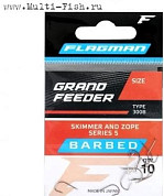 Крючки Flagman Grand Feeder Skimmer And Zope Series 5 №16, 10шт.