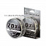 Леска монофильная ALLVEGA ZDX Special Spin 100м, 0,16мм, 3,28кг, светло-серая
