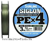 Леска плетеная Sunline Siglon PEx4 150м, 0,128мм, 4,5кг, #0.6, 10LB Dark Green