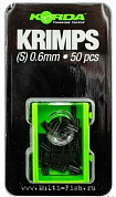 Трубки обжимные Korda Spare Krimps 0.7мм, 50шт.