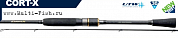 Удилище спиннинговое FLAGMAN Cort-X 74L 2,24м тест 4-15г